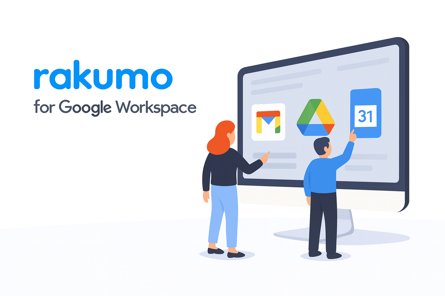 rakumo for Google Workspace - ワークフロー・掲示板・カレンダー・勤怠管理ツール